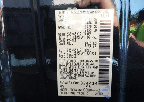 2021 Nissan Rogue S Fwd from USA, damaged, VIN 5N1AT3AA3MC834414